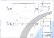 Производство Смеситель комбикормов 700